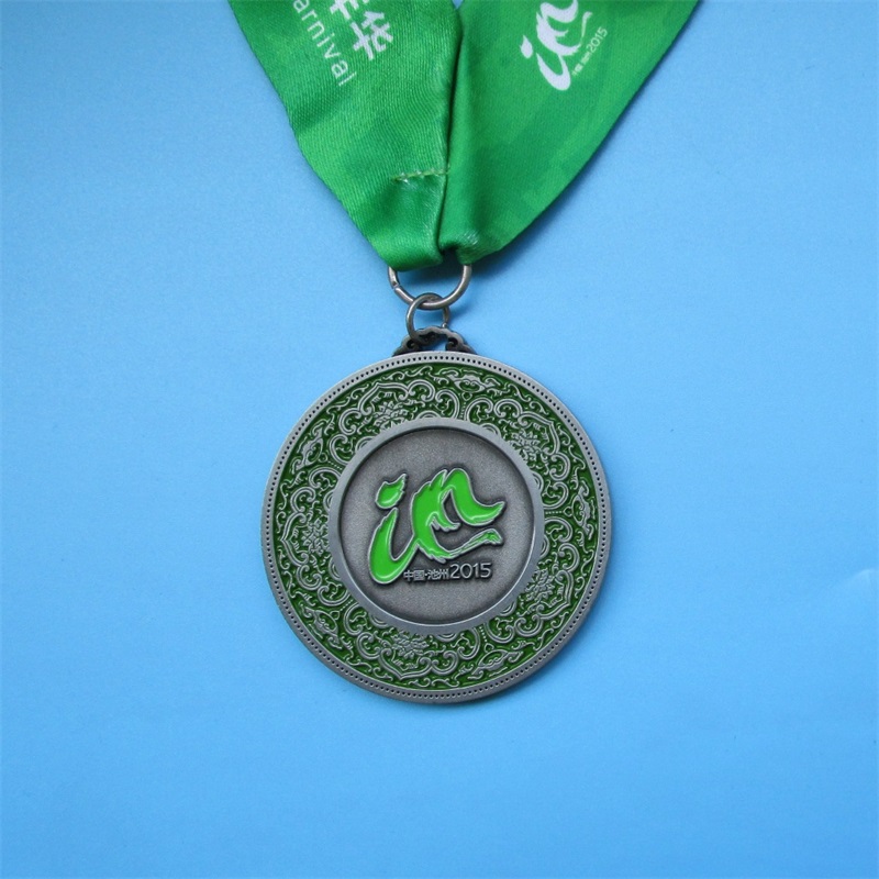 Medailles Sport Running Antique Metal Medals